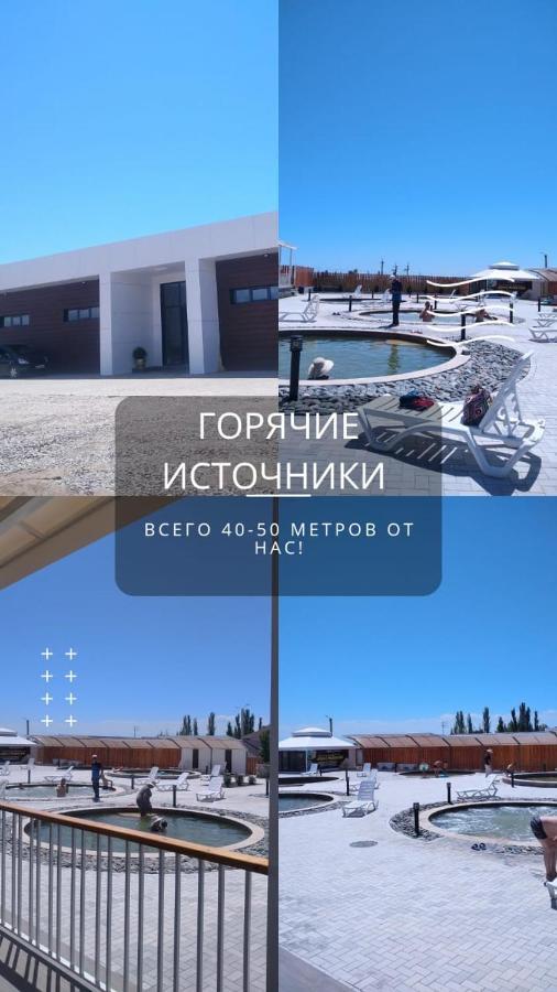 Altynai Guest House Tscholponata Exterior foto