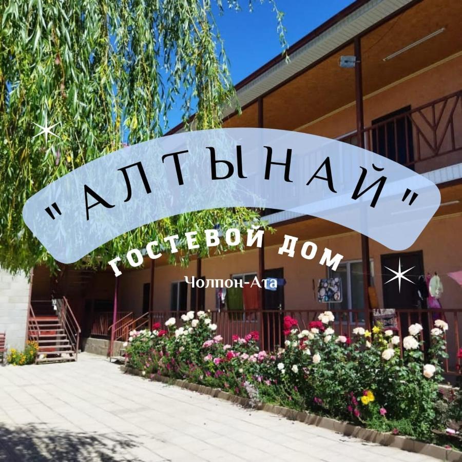 Altynai Guest House Tscholponata Exterior foto