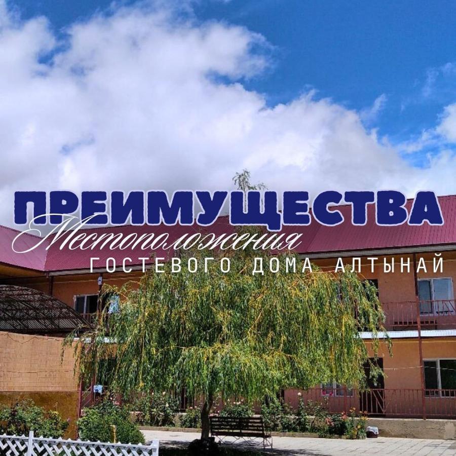 Altynai Guest House Tscholponata Exterior foto